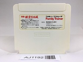 AJ1192 Family Trainer Totsugeki! Fuuun Takeshi Jou NES Famicom Japan