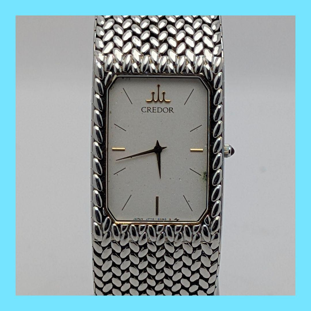 Used Seiko Credor 2F70‑5330 White Dial SS Quartz Men's Vintage Watch