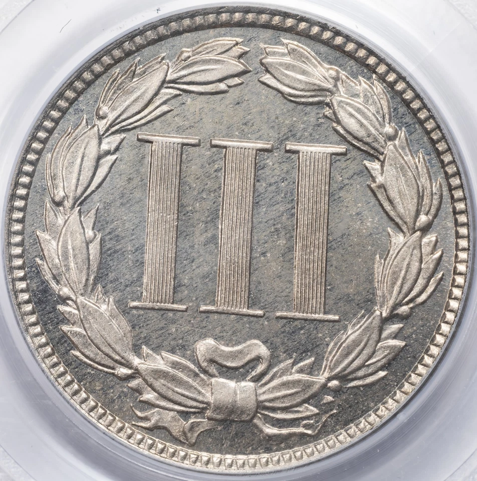 1881 PCGS PR65 Three Cent Nickel Piece - Gem Proof! - Image 3 of 4