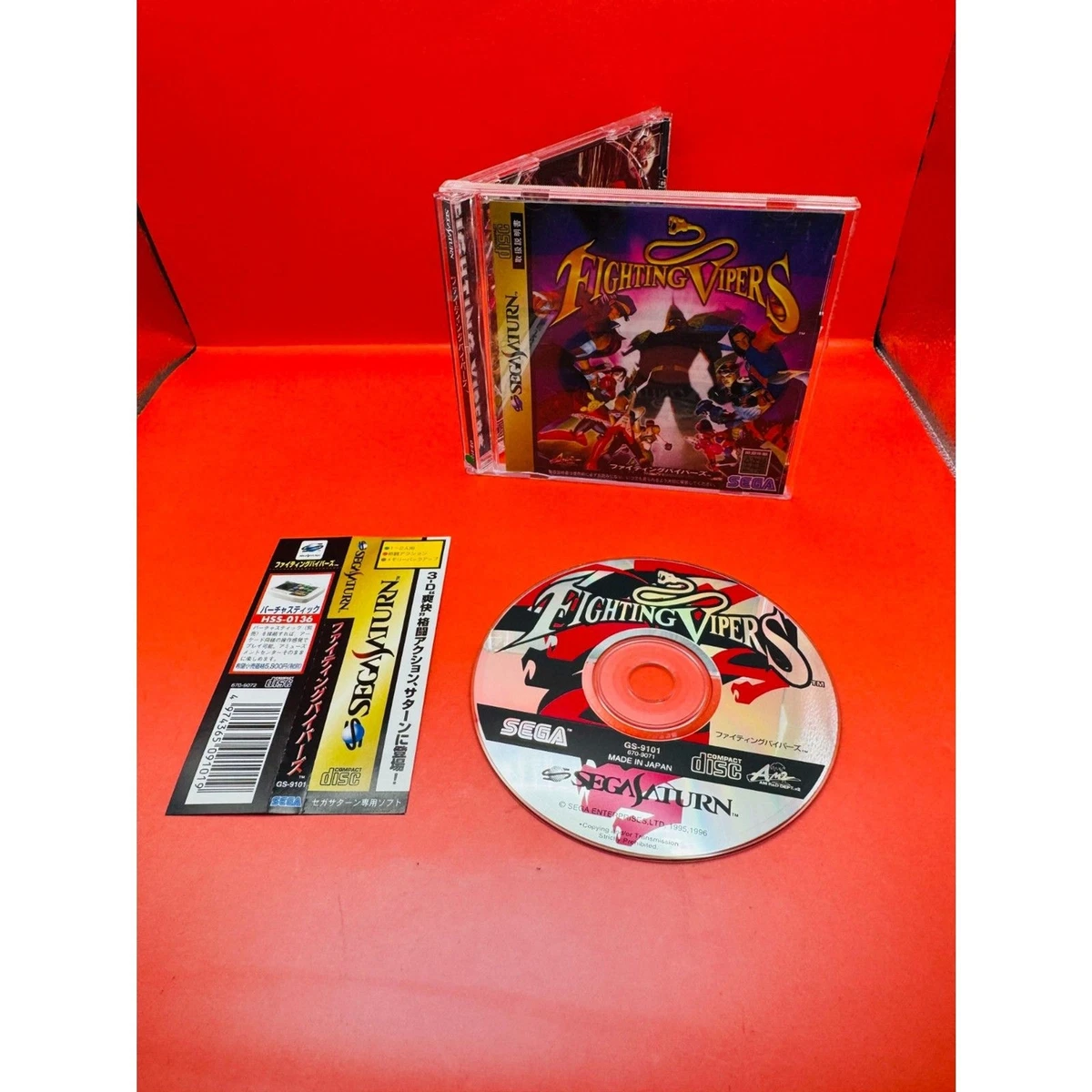 Preços baixos em Pepsiman em Vídeo Games | eBay