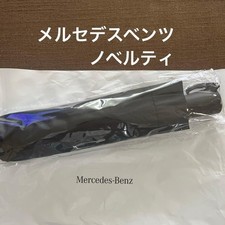 Mercedes-Benz Original Folding Umbrella Black Rare Racing Car Model VHTF Limited