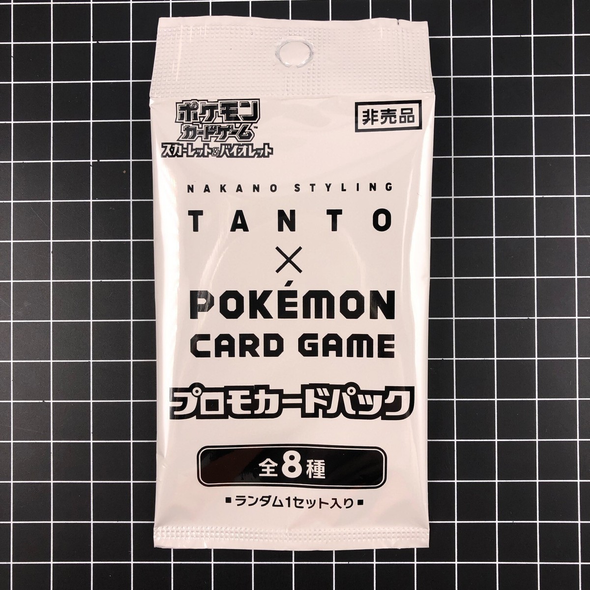 Pokemon Card Game Nakano Tanto Promo Card Pac Nintendo