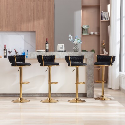 Set of Bar Stools Adjustable Swivel Velvet Retro Kitchen Counter Height  Chair - Main Image
