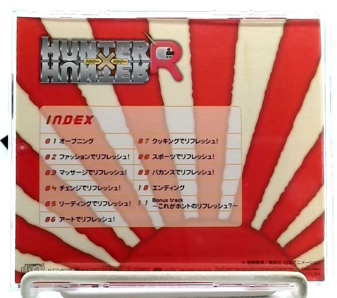HUNTER×HUNTER R CD Japanese anime Hunter x Hunter CD Hunter x Hunter R Radio CD