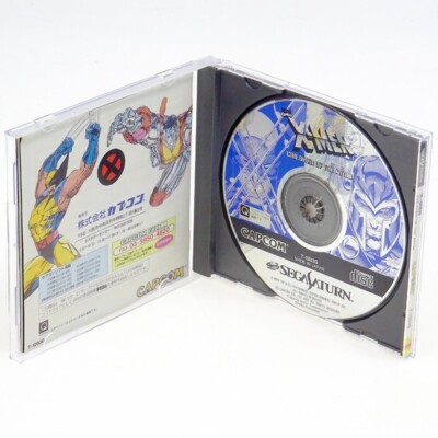 X Men - Children Of The Atom - SAT - Jeu Occasion Pas Cher