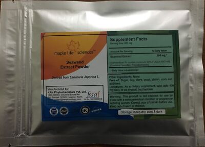FUCOXANTHIN Powder 60% pure Seaweed Extract Laminaria Japonica L NO Fillers