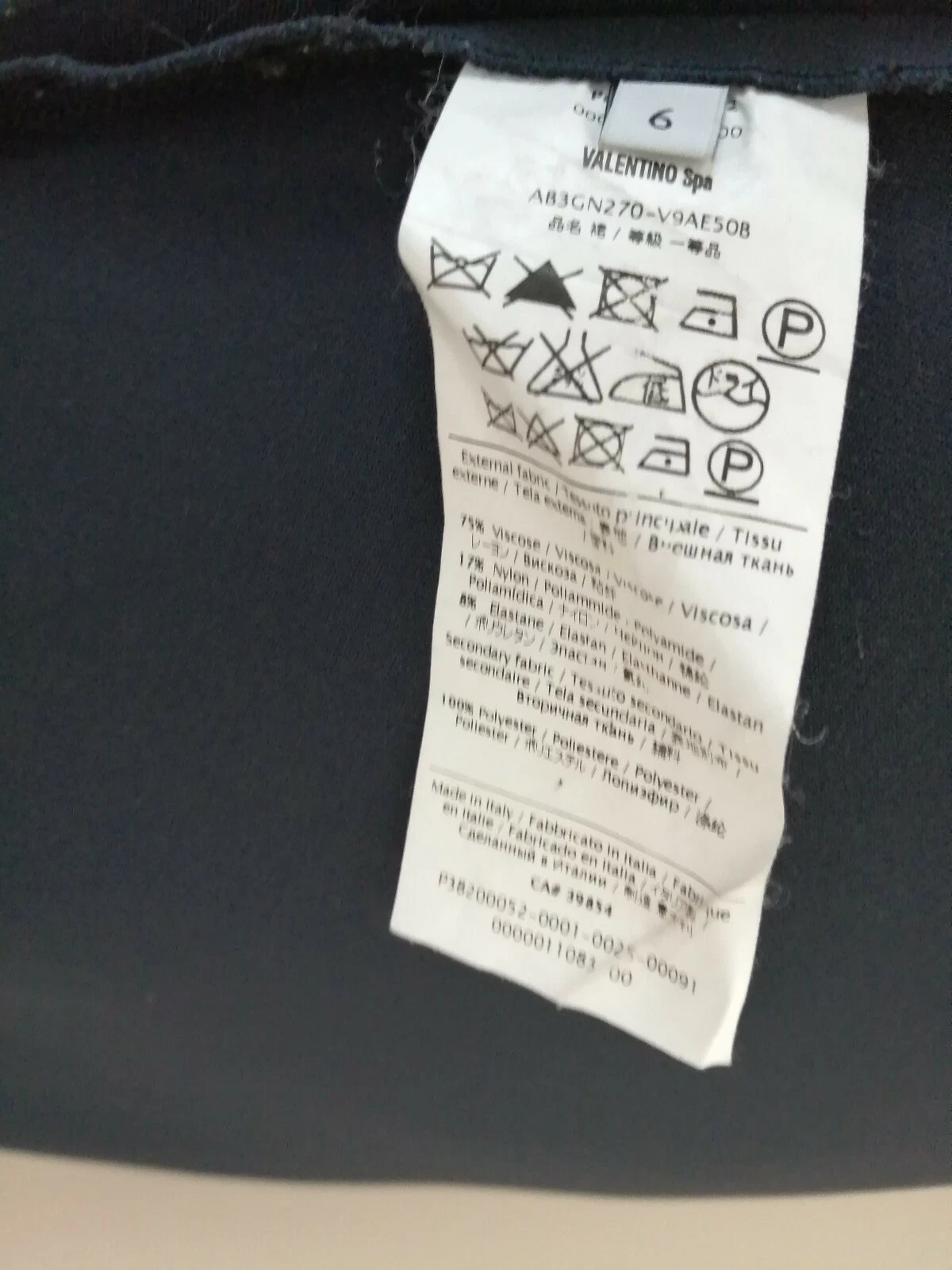 Designer VALENTINO vintage ladies A line Navy skirt. Size 6