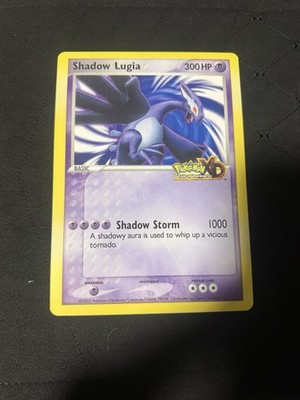 Pokemon Shadow Lugia Jumbo Promo Card Nintendo World 300 HP Regular 2005