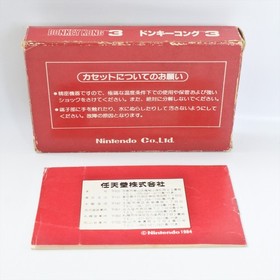 DONKEY KONG 3 Famicom Nintendo 0146 fc