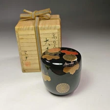 I719 Natsume ``Nakamura Soisaku'' ``Kodaiji Makie jujube, same box'' lacquered