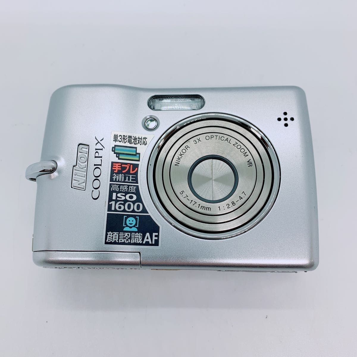 Nikon Digital Camera Coolpix L12 Aa Silver Color Mk0159 | eBay