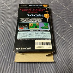 Fire Emblem Gaiden Boxed CIB for Nintendo Famicom Video Game Japan used