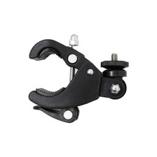 Unbranded 1/4" magic arm clamp bar mount