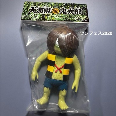 GeGeGe no Kitaro Wonder Festival 2020 Soft Vinyl Alumimakezu Great Sea Beast