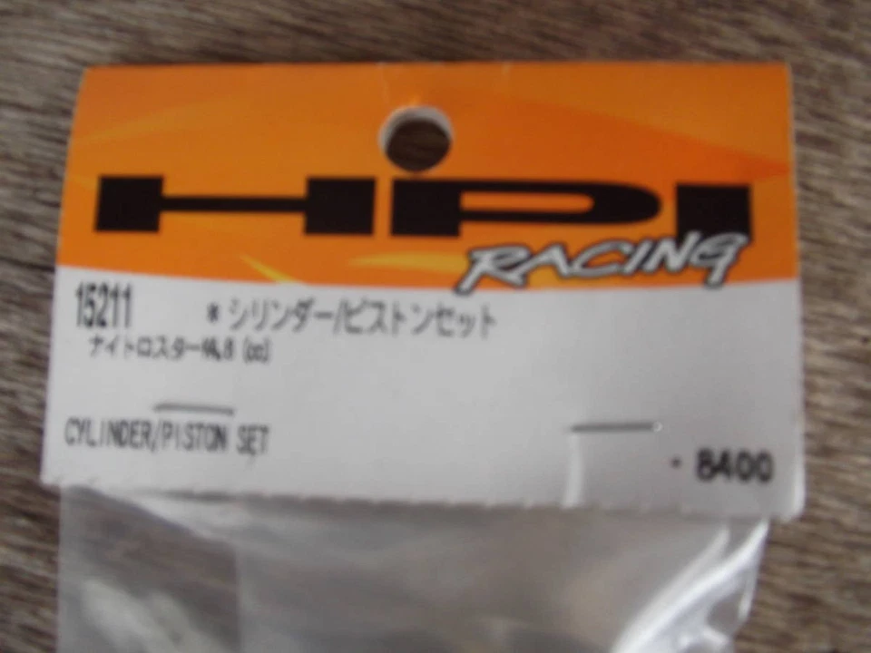 HPI Cylinder Piston 15211 RC Radio Control Car Parts - Image 2 of 2