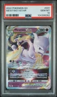 2022 Pokemon Go Mewtwo Vstar #031 PSA 10