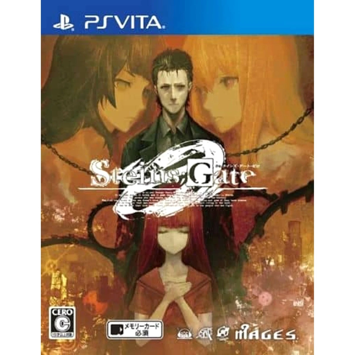 Sony PlayStation 3 Steins; Gate Video Games for sale | eBay