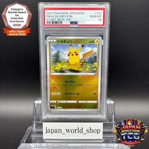 ebay pokemon cards psa 10 Pokemon Card Psa 10