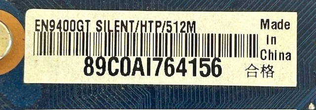 512MB Asus EN9400GT SILENT/HTP/512M GeForce 9400GT PCI-e DVI / VGA Graphics Card - Image 2 of 4