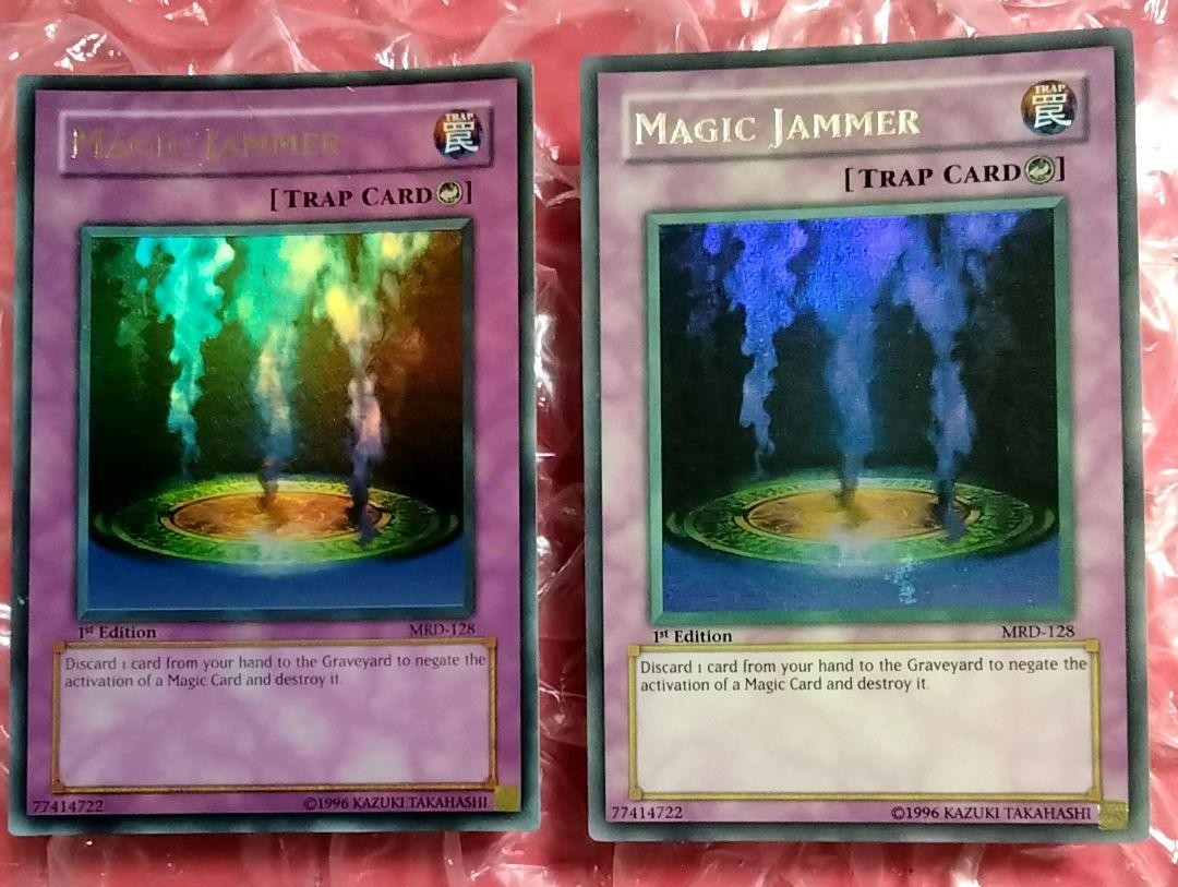 yugioh discard cards from hand Amazon.com: YU-GI-OH! Cost Down - MAZE-EN055 - Rare main image 1