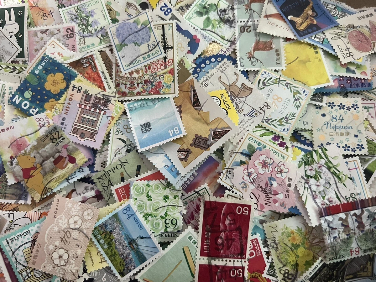 Japanese Stamps for sale | eBay
