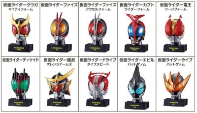 Kamen Rider Mask History 2 All 10 Types Set Full Complete | eBay Kamen Rider Mask History 2 All 10 Types Set Full Complete | eBay
