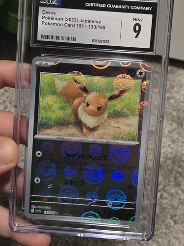 Eevee 133/165 Sv: Scarlet & Violet 151 Reverse Holo CGC Japanese 