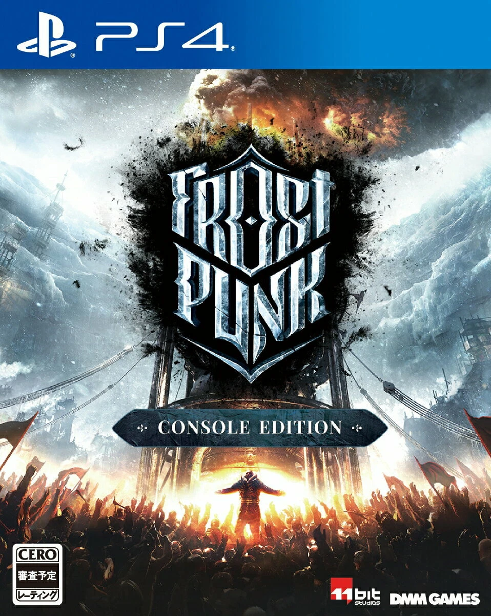 Frostpunk Sony Playstation 4 PS4 Video Games From Japan F S