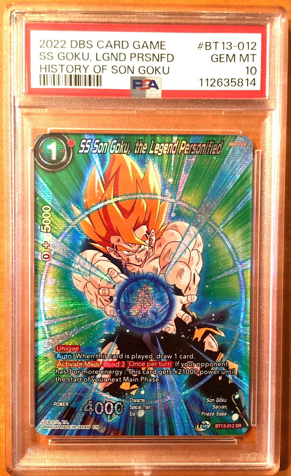 Picture 1 of 1