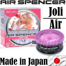As Cartridge Air Spencer Freshener Eikosha Csx3 Jdm Made In Japan A100 Joli Air As Cartridge Air Spencer Freshener Eikosha Csx3 Jdm Made In Japan A100 Joli Air