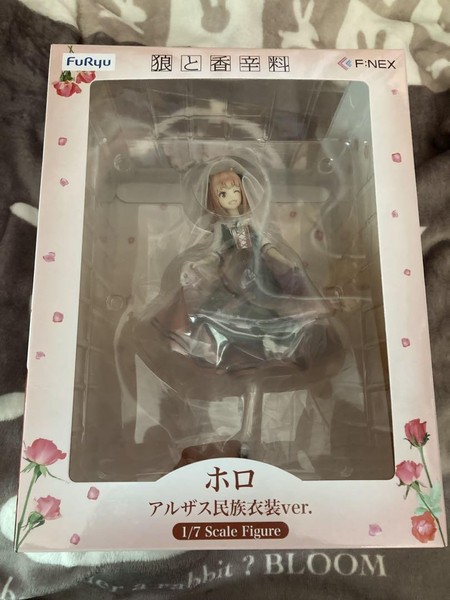Spice And Wolf Holo ElsäSser Trachtenkleidung Ver. 1/7 Pvc Figur / Furyu-image