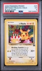 2000 POKEMON PROMO BLACK STAR #24 BIRTHDAY PIKACHU-HOLO PSA 5