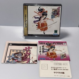 SEGA SATURN  Sakura Wars 1 & 2 Japanese Game Lot of 2