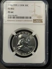 1956 Franklin Half Dollar PCGS PR64 Type 2 DDR FS-802