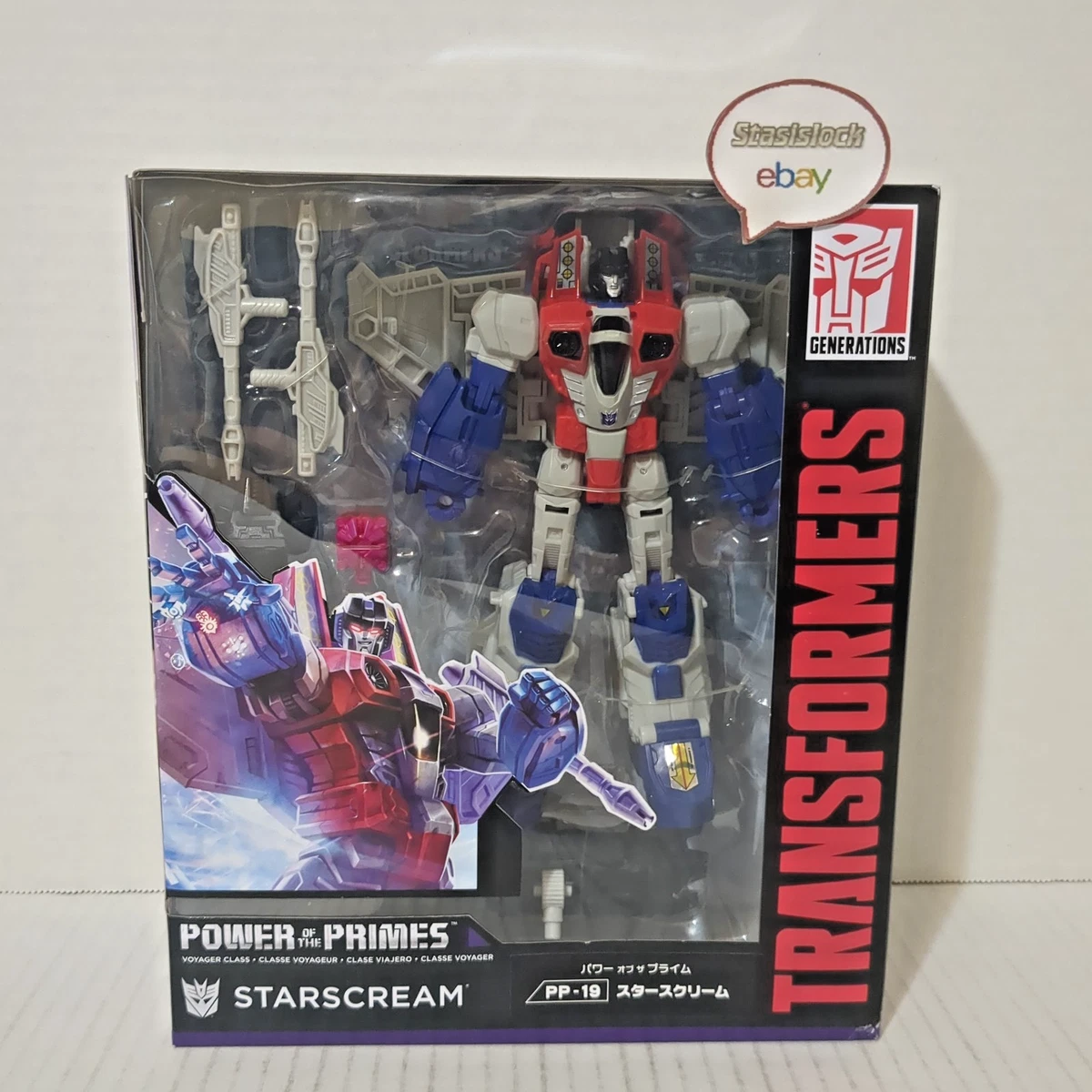 Hasbro Starscream Action Figures for sale | eBay