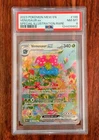 Pokemon SV 151 Venusaur EX SIR #198/165 PSA 8