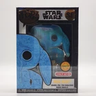 Funko Pop! Pin SE Star Wars Max Rebo *CHASE* Target Exclusive HTF RARE