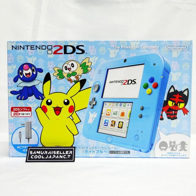 ニンテンドー 2DS(欧州版) 本体 カセット付き‼️ - 通販 - gofukuyasan.com