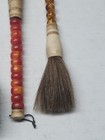 Picture 8 of 9