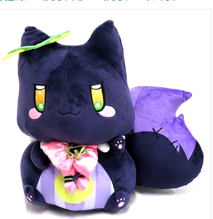 トップス THE SHISHIKUI/BLT PURPLE Kids_TsukihoshiGlitz-