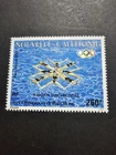 France New Caledonia Olympics PA N°286 Stamp Series Lilac MNH