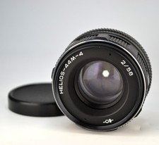 SERVICED NEAR EXC 1986 USSR NON-MC HELIOS-44M-4 SLR lens, f2/58, M42 mount 2 