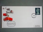 GB DEFINITIVE FDC 1983 £1.30 PARCEL POST SWINDON FDI  POSTMARK