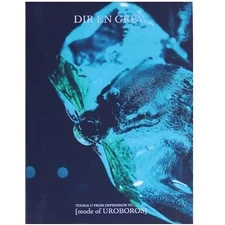 TOUR16-17 FROM DEPRESSION TO [mode of UROBOROS] (FC limited edition) DIR Used 1