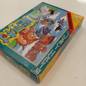 Capcom Makaimura Famicom Software h252_1201