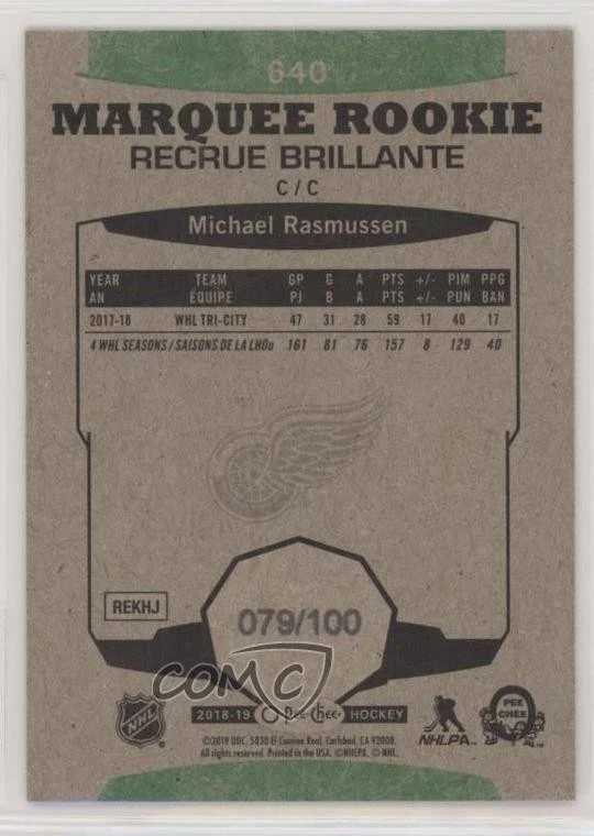 2018-19 Upper Deck O-Pee-Chee Update Black /100 Michael Rasmussen #640 Rookie RC - Image 2 of 2