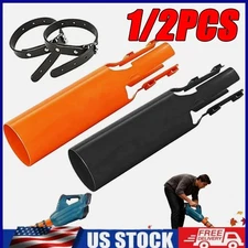 Leaf Blower Air Booster,Airflow Amplifier,Universal Nozzle Attachment,Fits 2"–4"