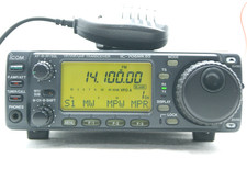 Icom IC-706MKIIG HF/VHF/UHF - Radio Transceiver for sale online | eBay