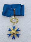 National Order of Merit, Vermilion Commander's Cross, with Case, 58x90mm
