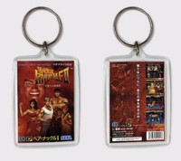 Bare Knuckle Ii StraßE Of Rage 2 Japan Sega Mega Drive SchlüSselanhäNger Keyring
